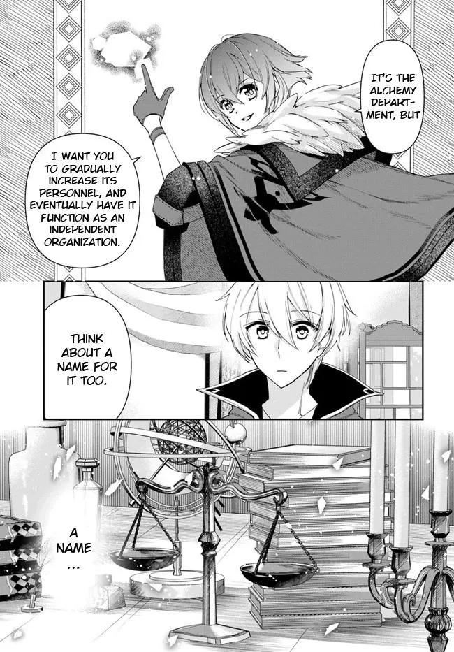 Henkyou no Renkinjutsushi ~Imasara Yosan Zero no Shokuba ni Modoru Toka Mou Muri~ Chapter 14.1 page 13 - 