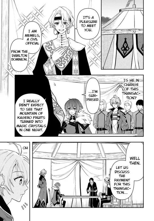 Henkyou no Renkinjutsushi ~Imasara Yosan Zero no Shokuba ni Modoru Toka Mou Muri~ Chapter 14.1 page 3 - 
