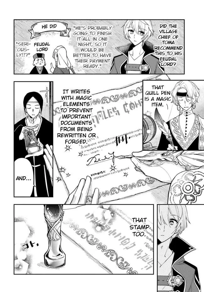 Henkyou no Renkinjutsushi ~Imasara Yosan Zero no Shokuba ni Modoru Toka Mou Muri~ Chapter 14.1 page 4 - 