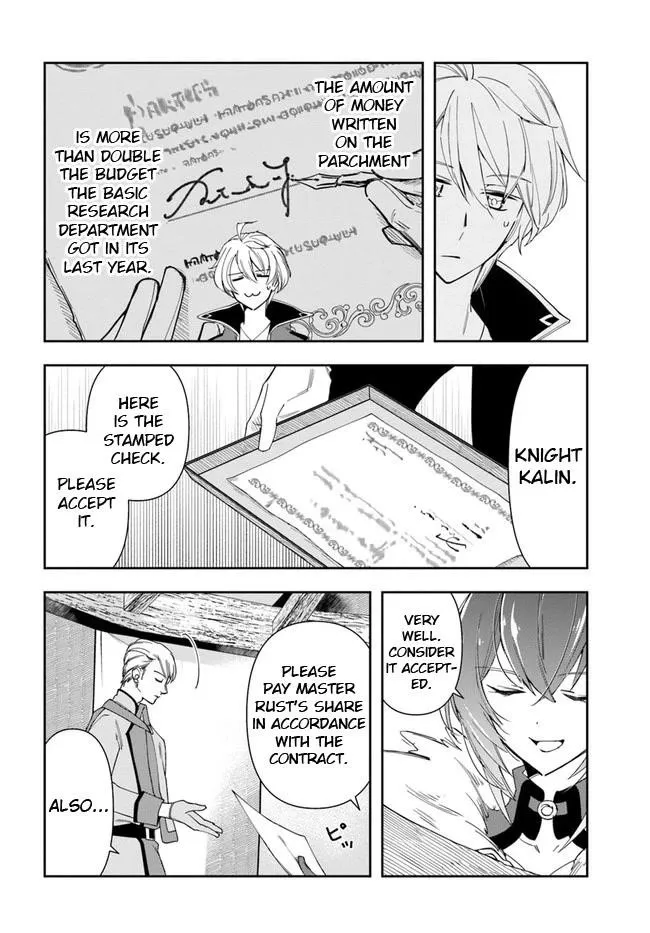 Henkyou no Renkinjutsushi ~Imasara Yosan Zero no Shokuba ni Modoru Toka Mou Muri~ Chapter 14.1 page 6 - 