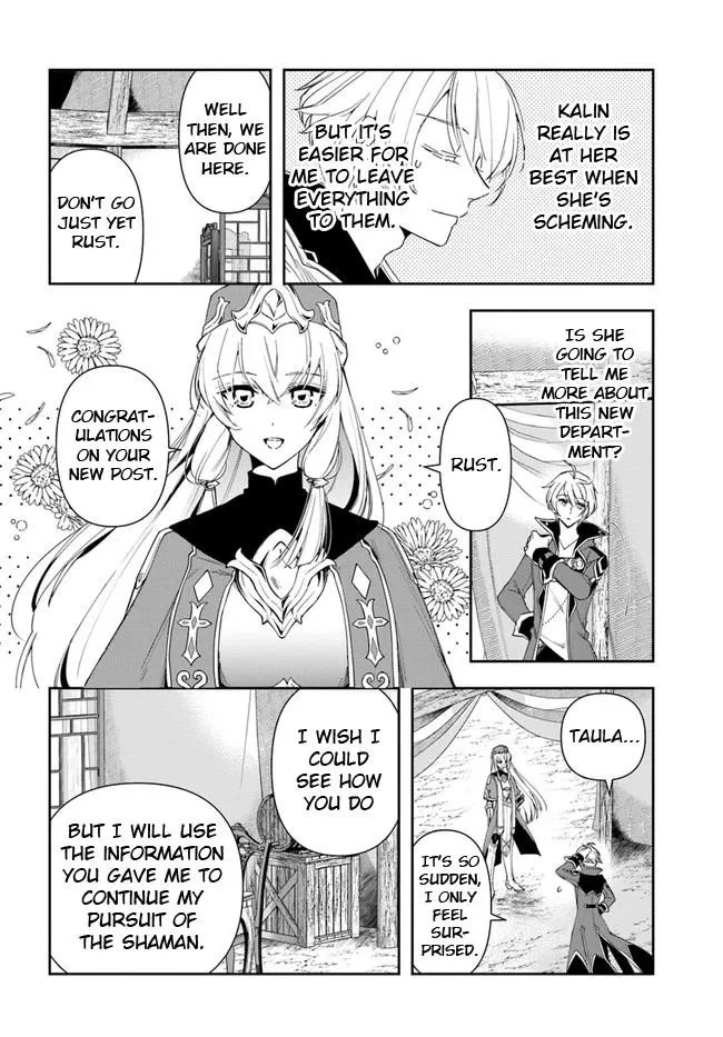 Henkyou no Renkinjutsushi ~Imasara Yosan Zero no Shokuba ni Modoru Toka Mou Muri~ Chapter 14.1 page 10 - 