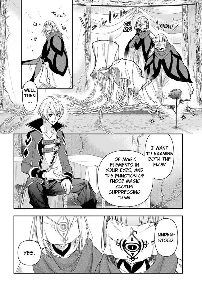 Henkyou no Renkinjutsushi ~Imasara Yosan Zero no Shokuba ni Modoru Toka Mou Muri~ Chapter 14.2 page 2 - 