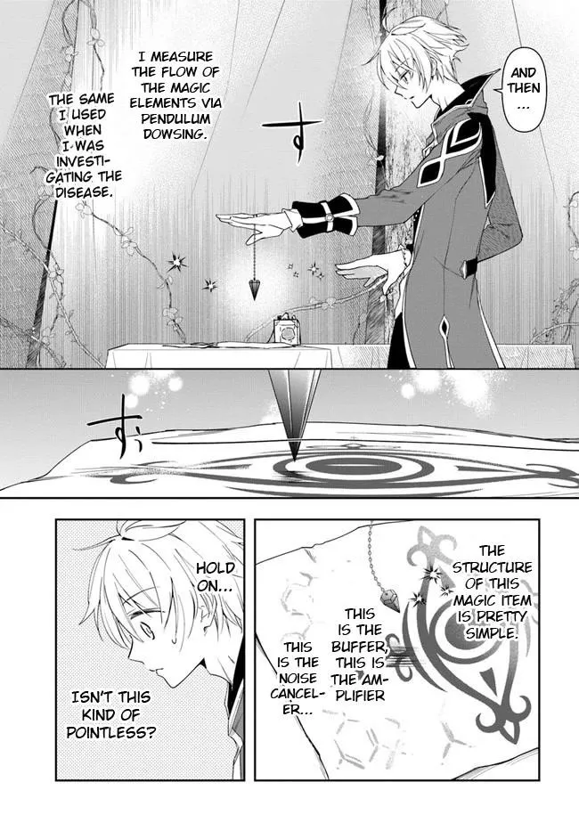 Henkyou no Renkinjutsushi ~Imasara Yosan Zero no Shokuba ni Modoru Toka Mou Muri~ Chapter 14.2 page 11 - 