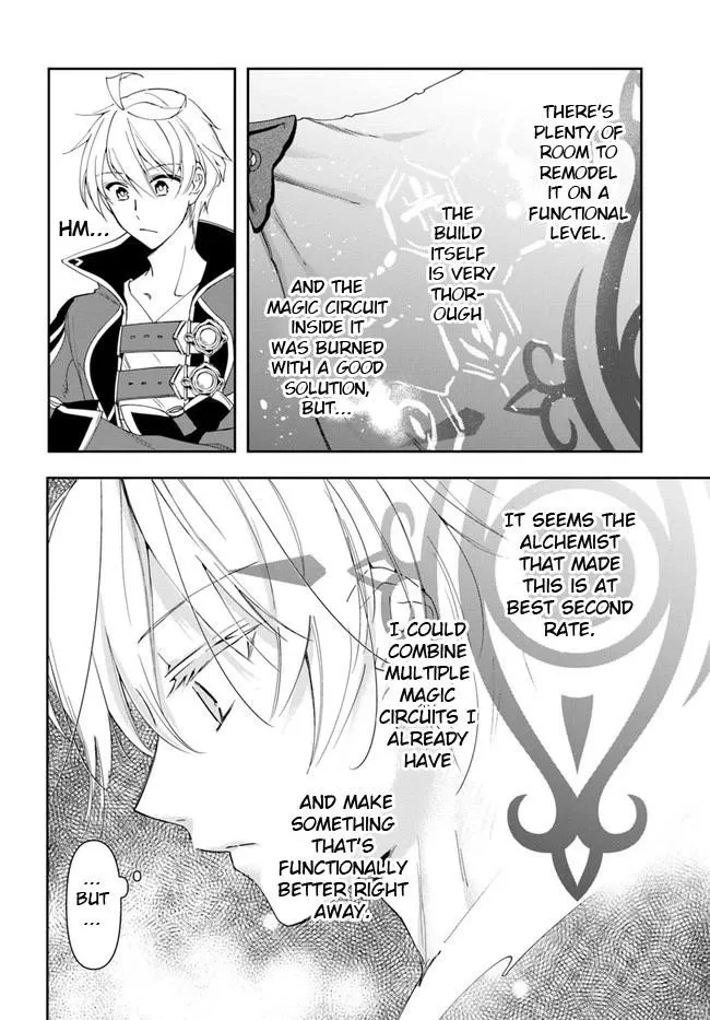 Henkyou no Renkinjutsushi ~Imasara Yosan Zero no Shokuba ni Modoru Toka Mou Muri~ Chapter 14.2 page 12 - 
