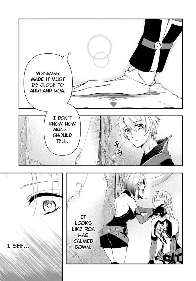 Henkyou no Renkinjutsushi ~Imasara Yosan Zero no Shokuba ni Modoru Toka Mou Muri~ Chapter 14.2 page 13 - 