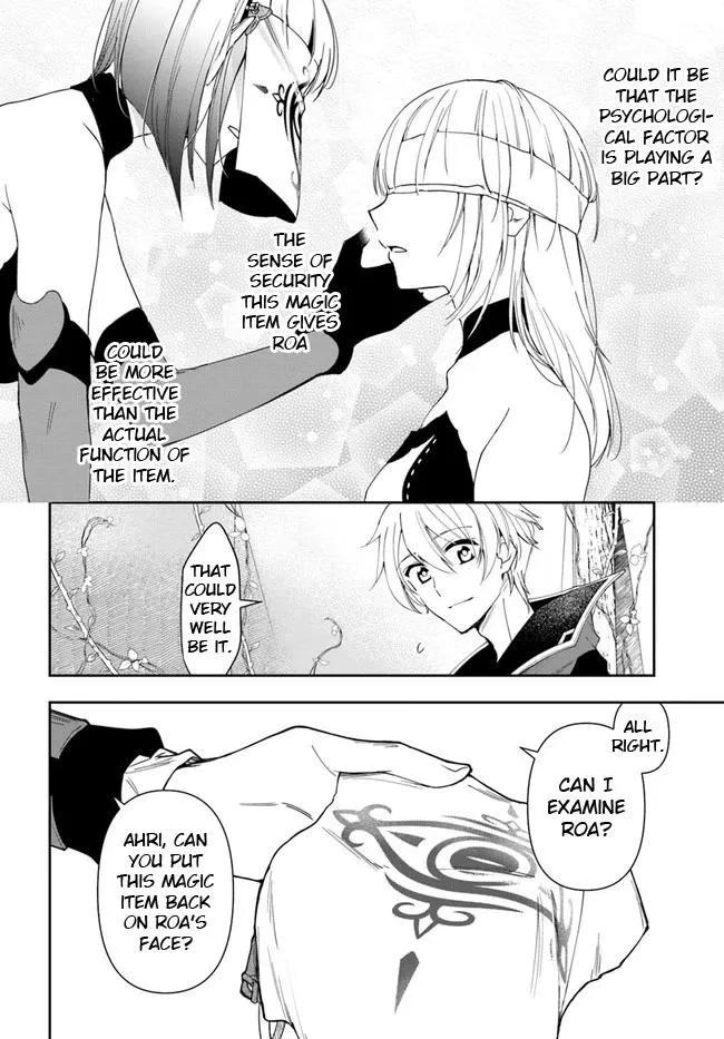 Henkyou no Renkinjutsushi ~Imasara Yosan Zero no Shokuba ni Modoru Toka Mou Muri~ Chapter 14.2 page 14 - 