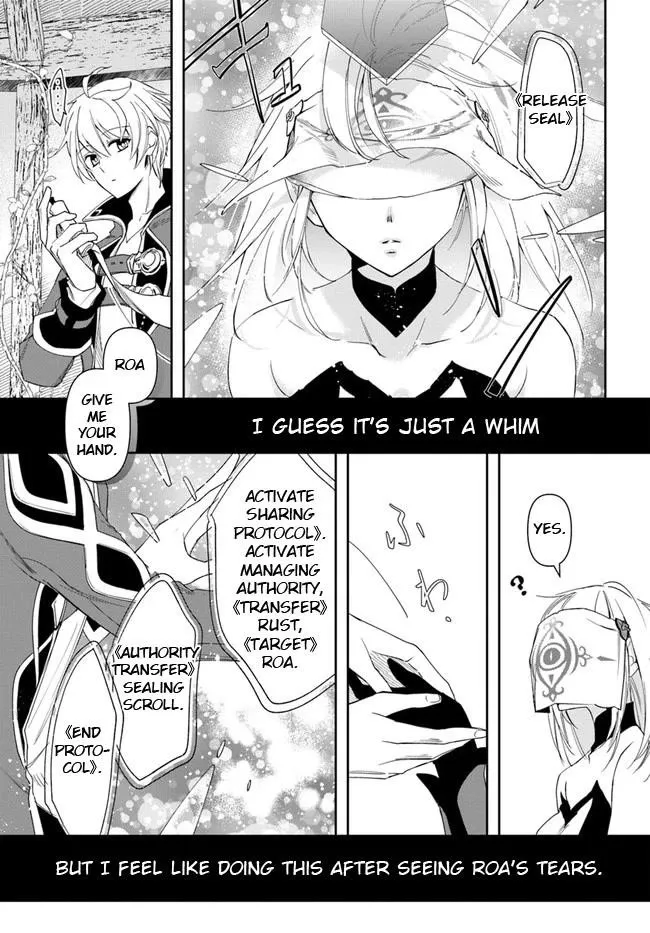 Henkyou no Renkinjutsushi ~Imasara Yosan Zero no Shokuba ni Modoru Toka Mou Muri~ Chapter 14.2 page 15 - 