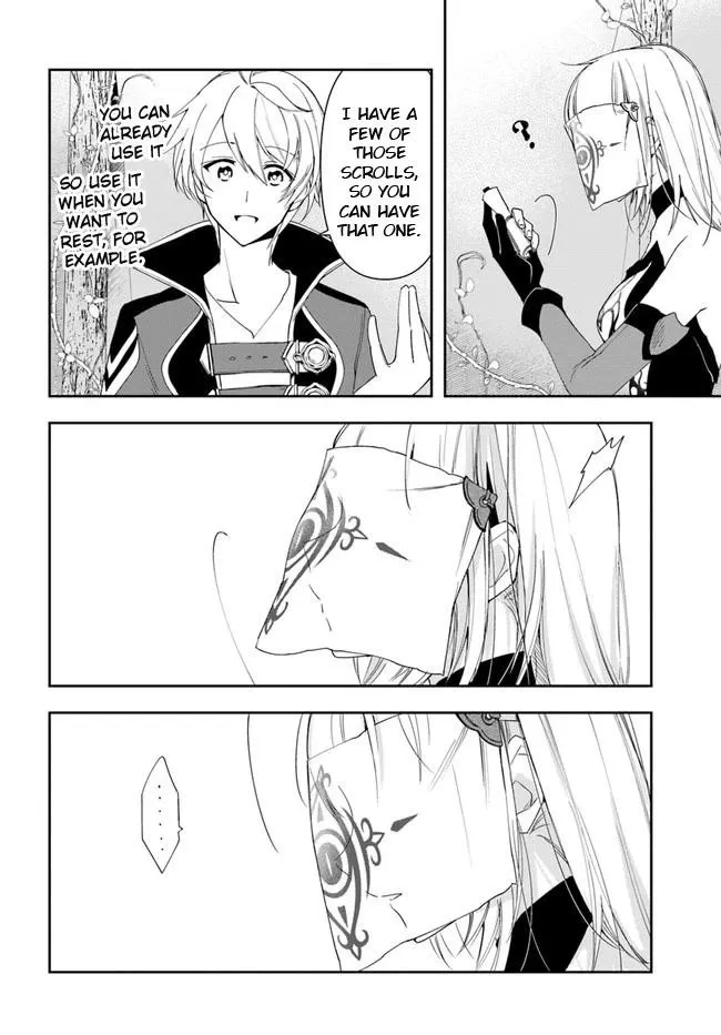 Henkyou no Renkinjutsushi ~Imasara Yosan Zero no Shokuba ni Modoru Toka Mou Muri~ Chapter 14.2 page 16 - 