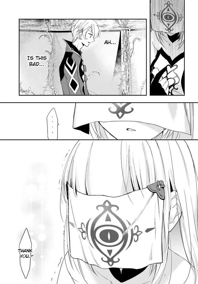 Henkyou no Renkinjutsushi ~Imasara Yosan Zero no Shokuba ni Modoru Toka Mou Muri~ Chapter 14.2 page 17 - 