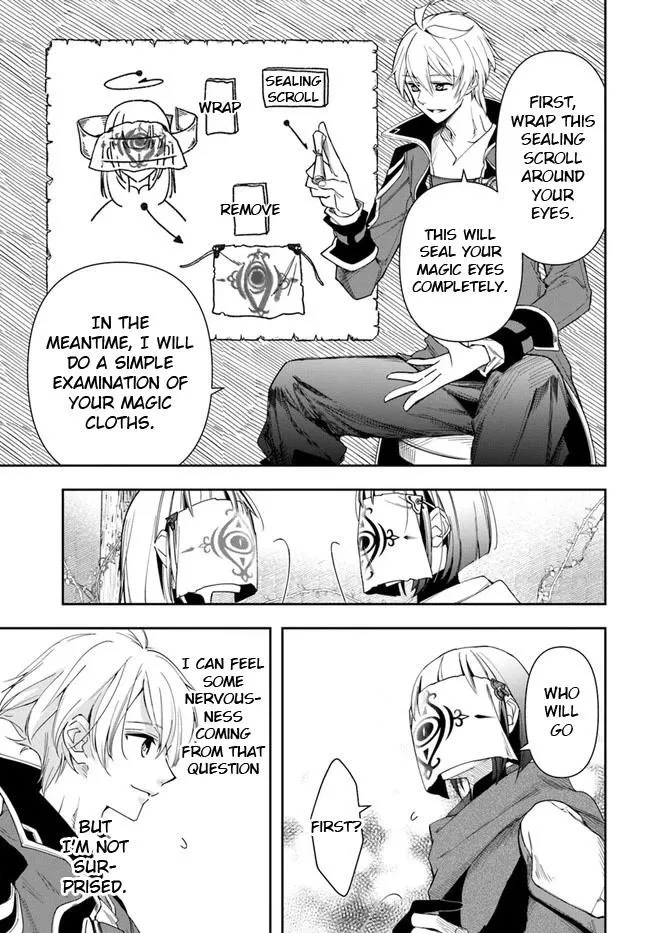 Henkyou no Renkinjutsushi ~Imasara Yosan Zero no Shokuba ni Modoru Toka Mou Muri~ Chapter 14.2 page 3 - 