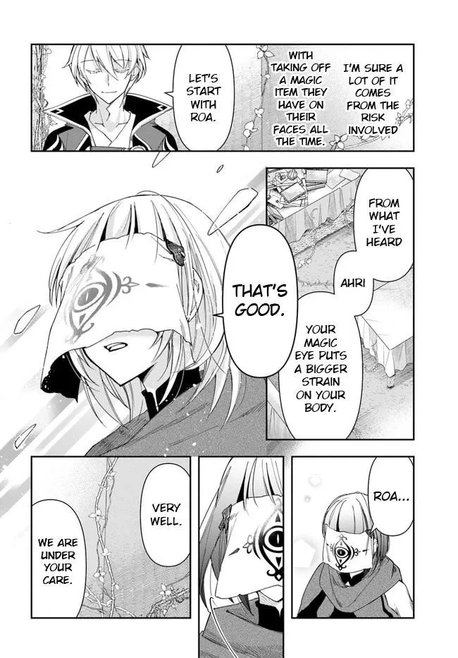 Henkyou no Renkinjutsushi ~Imasara Yosan Zero no Shokuba ni Modoru Toka Mou Muri~ Chapter 14.2 page 4 - 