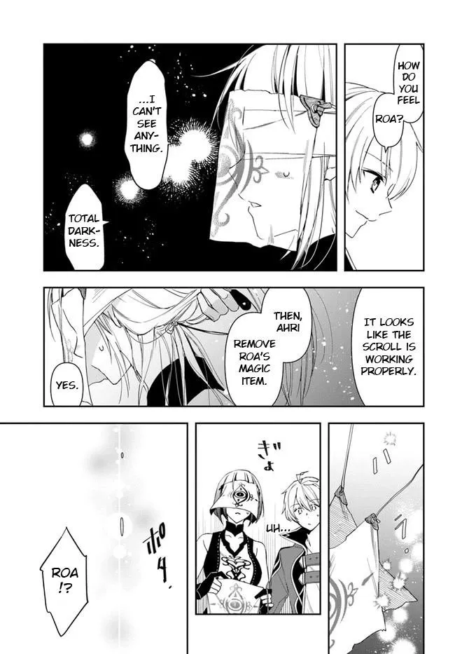 Henkyou no Renkinjutsushi ~Imasara Yosan Zero no Shokuba ni Modoru Toka Mou Muri~ Chapter 14.2 page 7 - 