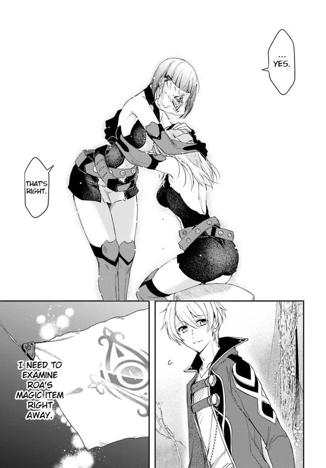 Henkyou no Renkinjutsushi ~Imasara Yosan Zero no Shokuba ni Modoru Toka Mou Muri~ Chapter 14.2 page 9 - 