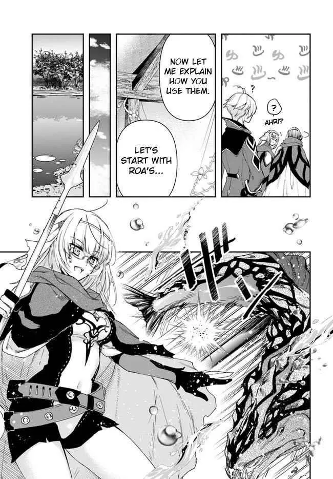 Henkyou no Renkinjutsushi ~Imasara Yosan Zero no Shokuba ni Modoru Toka Mou Muri~ Chapter 15.1 page 11 - 