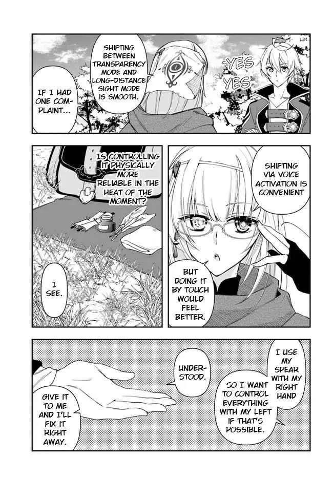 Henkyou no Renkinjutsushi ~Imasara Yosan Zero no Shokuba ni Modoru Toka Mou Muri~ Chapter 15.1 page 15 - 