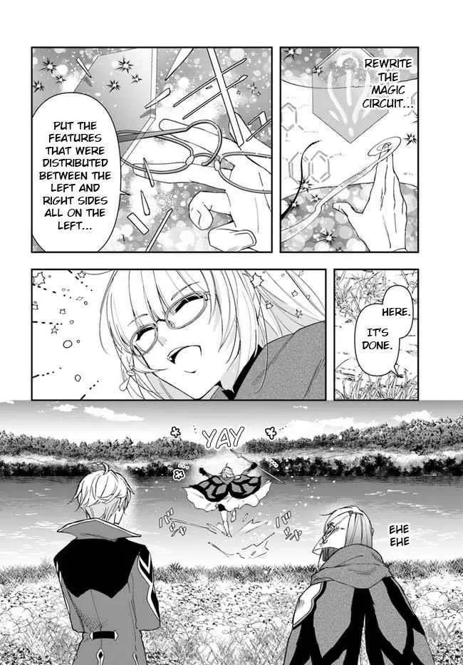 Henkyou no Renkinjutsushi ~Imasara Yosan Zero no Shokuba ni Modoru Toka Mou Muri~ Chapter 15.1 page 16 - 