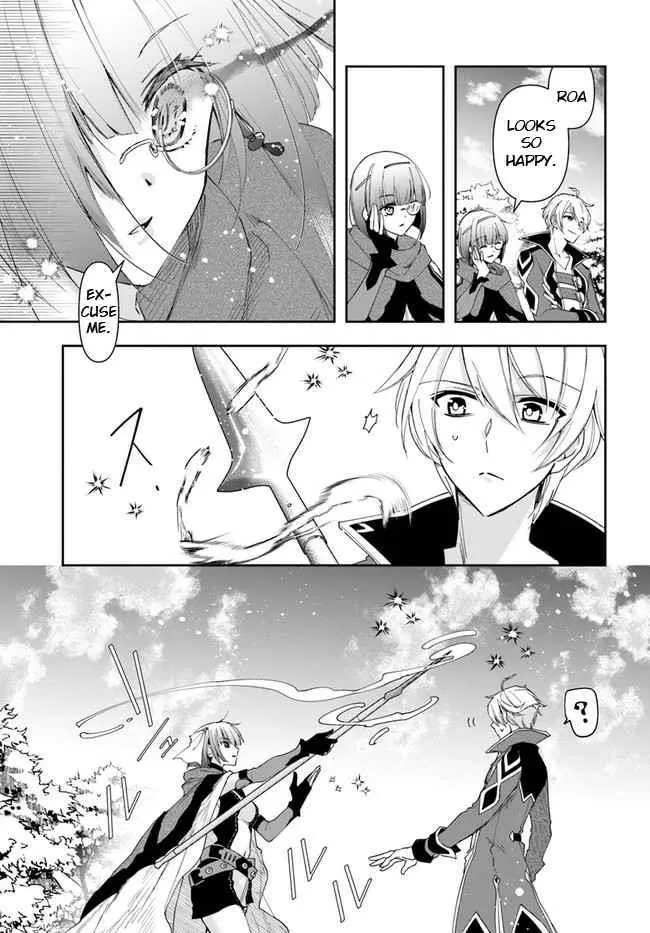 Henkyou no Renkinjutsushi ~Imasara Yosan Zero no Shokuba ni Modoru Toka Mou Muri~ Chapter 15.2 page 1 - 
