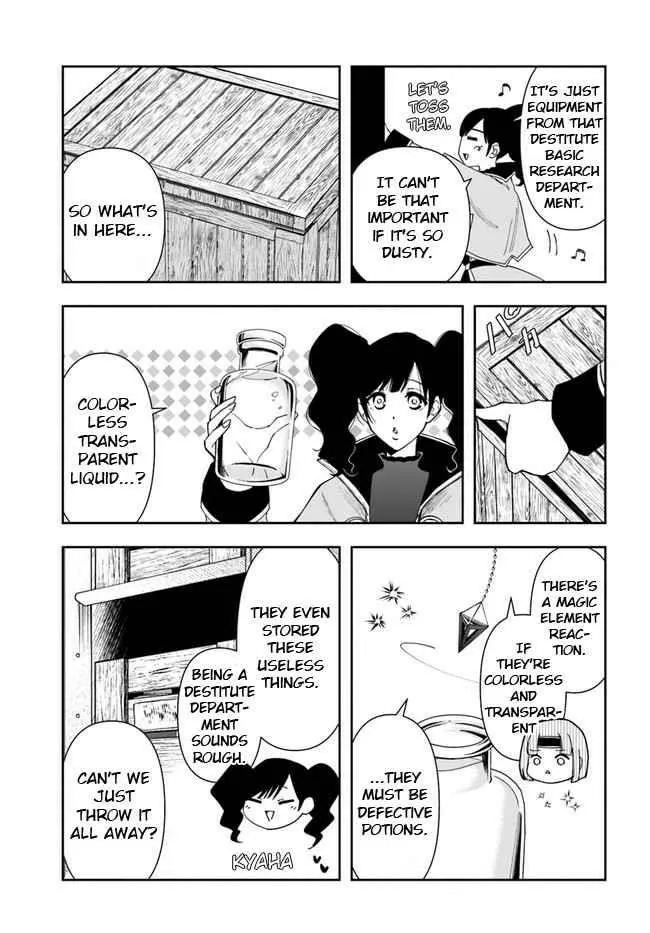 Henkyou no Renkinjutsushi ~Imasara Yosan Zero no Shokuba ni Modoru Toka Mou Muri~ Chapter 15.2 page 15 - 