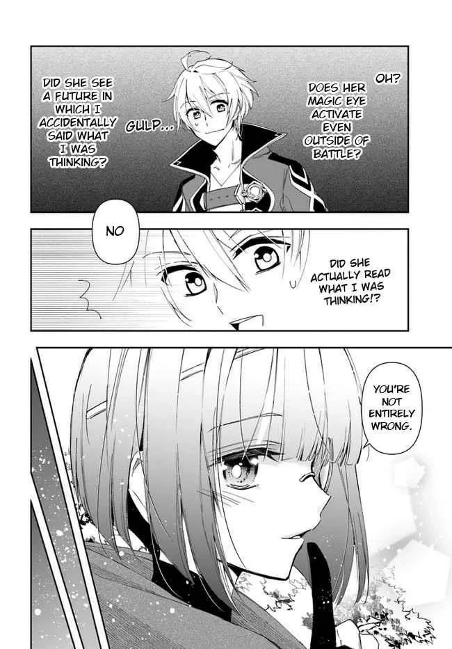 Henkyou no Renkinjutsushi ~Imasara Yosan Zero no Shokuba ni Modoru Toka Mou Muri~ Chapter 15.2 page 4 - 