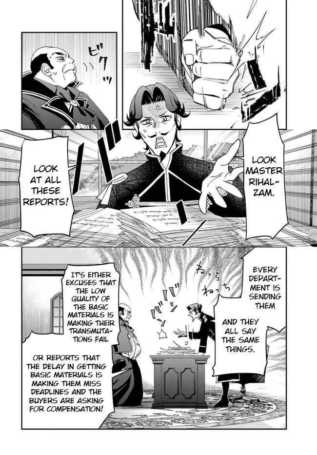 Henkyou no Renkinjutsushi ~Imasara Yosan Zero no Shokuba ni Modoru Toka Mou Muri~ Chapter 15.2 page 6 - 