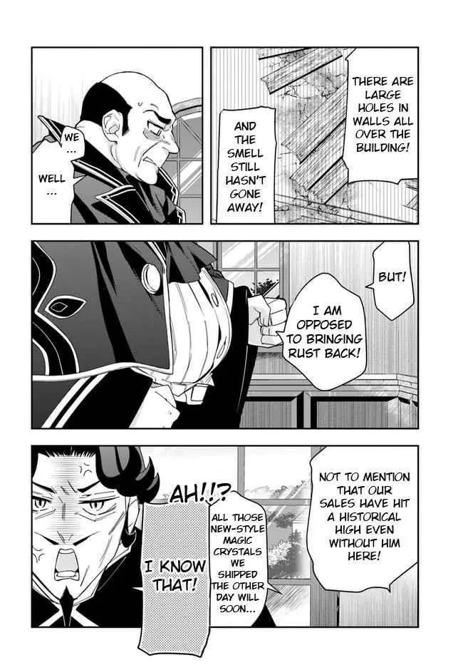 Henkyou no Renkinjutsushi ~Imasara Yosan Zero no Shokuba ni Modoru Toka Mou Muri~ Chapter 15.2 page 8 - 
