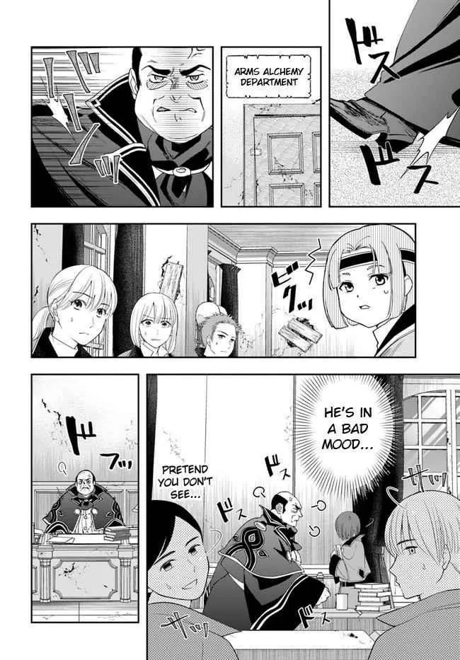 Henkyou no Renkinjutsushi ~Imasara Yosan Zero no Shokuba ni Modoru Toka Mou Muri~ Chapter 15.2 page 10 - 
