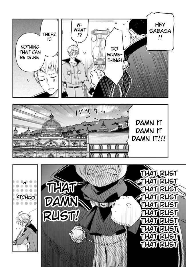 Henkyou no Renkinjutsushi ~Imasara Yosan Zero no Shokuba ni Modoru Toka Mou Muri~ Chapter 16.1 page 11 - 