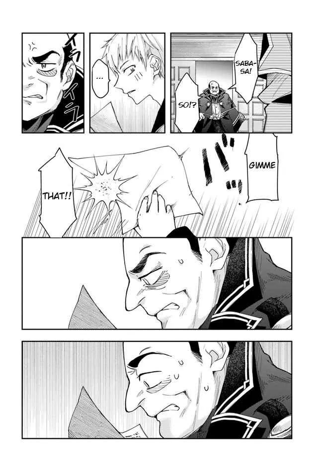 Henkyou no Renkinjutsushi ~Imasara Yosan Zero no Shokuba ni Modoru Toka Mou Muri~ Chapter 16.1 page 5 - 