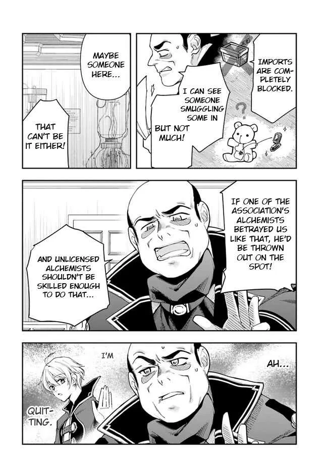 Henkyou no Renkinjutsushi ~Imasara Yosan Zero no Shokuba ni Modoru Toka Mou Muri~ Chapter 16.1 page 7 - 