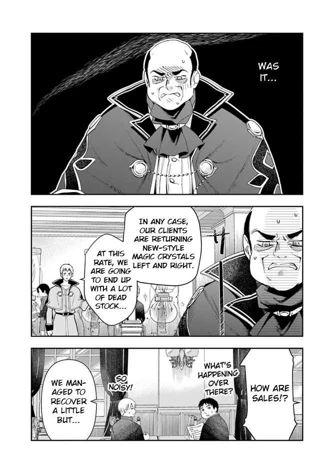 Henkyou no Renkinjutsushi ~Imasara Yosan Zero no Shokuba ni Modoru Toka Mou Muri~ Chapter 16.1 page 8 - 