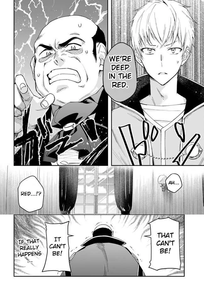 Henkyou no Renkinjutsushi ~Imasara Yosan Zero no Shokuba ni Modoru Toka Mou Muri~ Chapter 16.1 page 9 - 