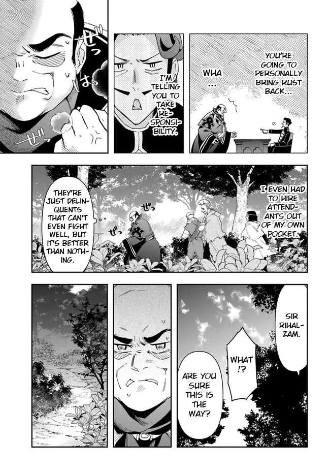 Henkyou no Renkinjutsushi ~Imasara Yosan Zero no Shokuba ni Modoru Toka Mou Muri~ Chapter 16.2 page 1 - 