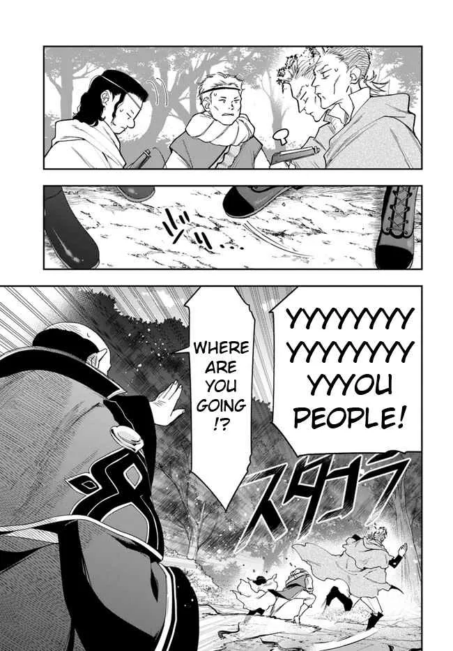 Henkyou no Renkinjutsushi ~Imasara Yosan Zero no Shokuba ni Modoru Toka Mou Muri~ Chapter 16.2 page 11 - 