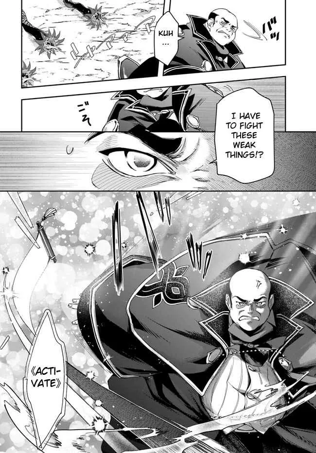 Henkyou no Renkinjutsushi ~Imasara Yosan Zero no Shokuba ni Modoru Toka Mou Muri~ Chapter 16.2 page 12 - 