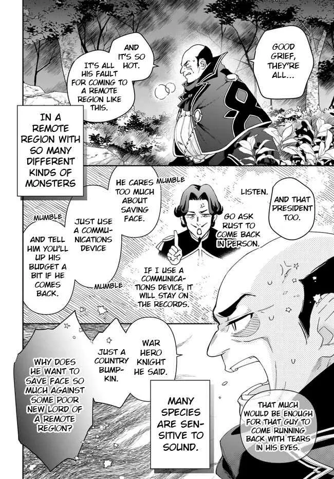Henkyou no Renkinjutsushi ~Imasara Yosan Zero no Shokuba ni Modoru Toka Mou Muri~ Chapter 16.2 page 4 - 