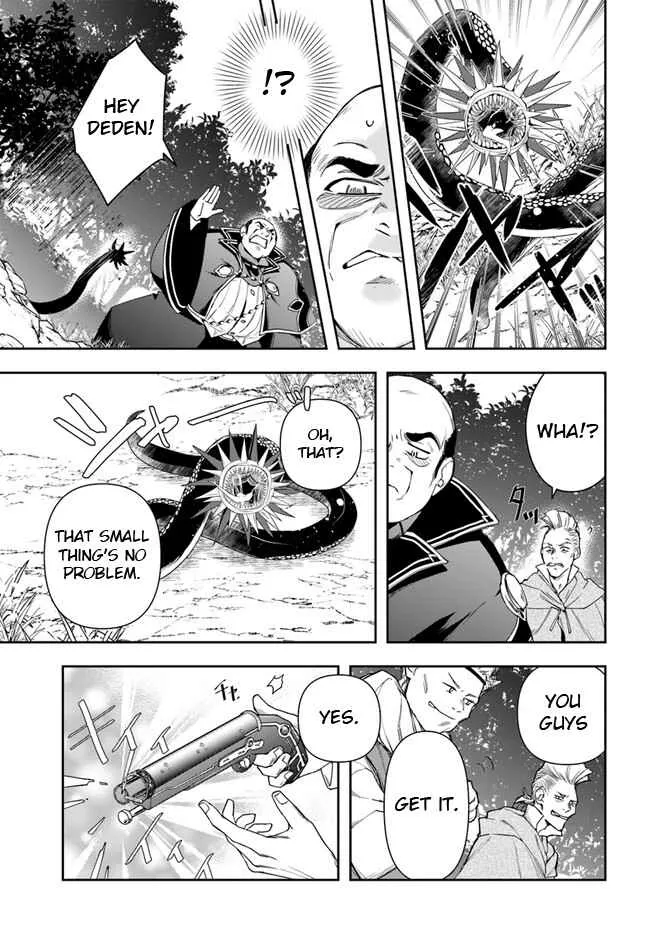 Henkyou no Renkinjutsushi ~Imasara Yosan Zero no Shokuba ni Modoru Toka Mou Muri~ Chapter 16.2 page 5 - 