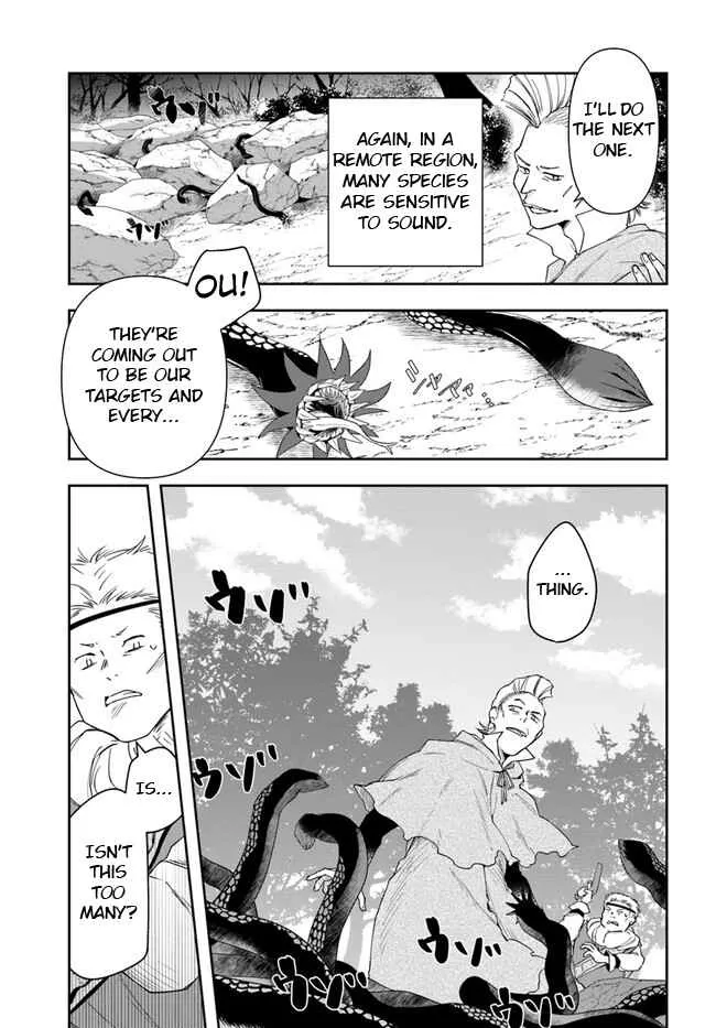 Henkyou no Renkinjutsushi ~Imasara Yosan Zero no Shokuba ni Modoru Toka Mou Muri~ Chapter 16.2 page 7 - 