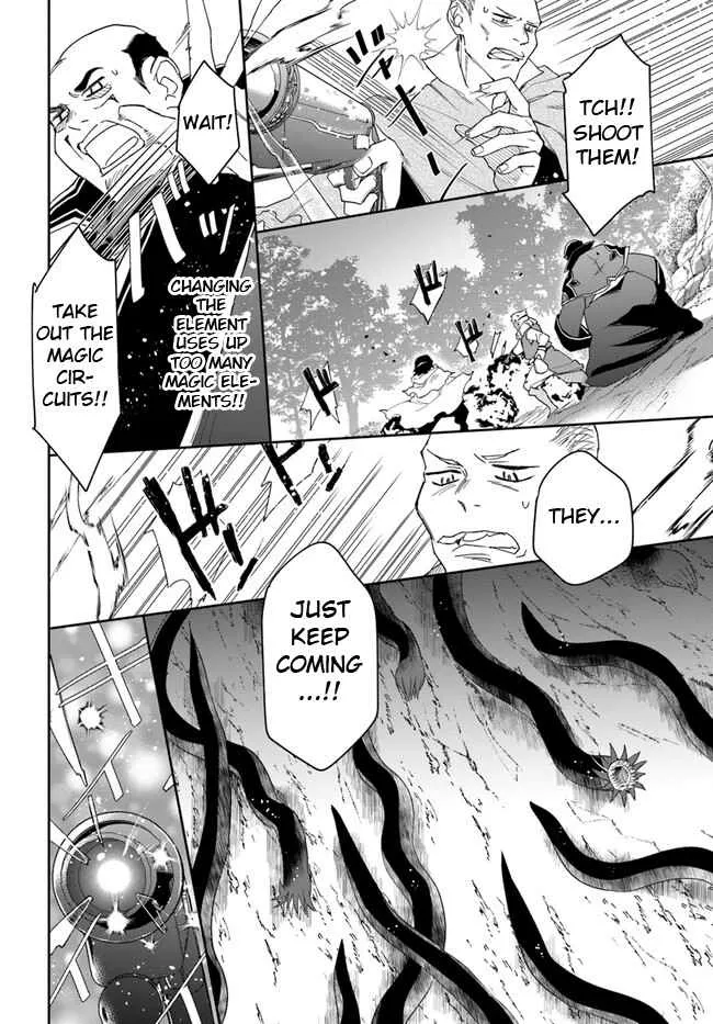 Henkyou no Renkinjutsushi ~Imasara Yosan Zero no Shokuba ni Modoru Toka Mou Muri~ Chapter 16.2 page 8 - 