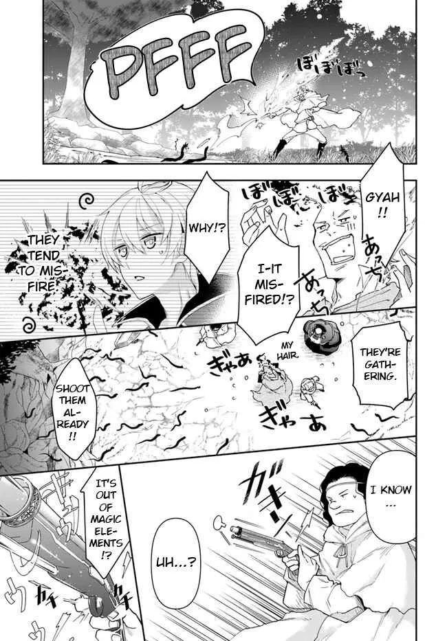 Henkyou no Renkinjutsushi ~Imasara Yosan Zero no Shokuba ni Modoru Toka Mou Muri~ Chapter 16.2 page 9 - 