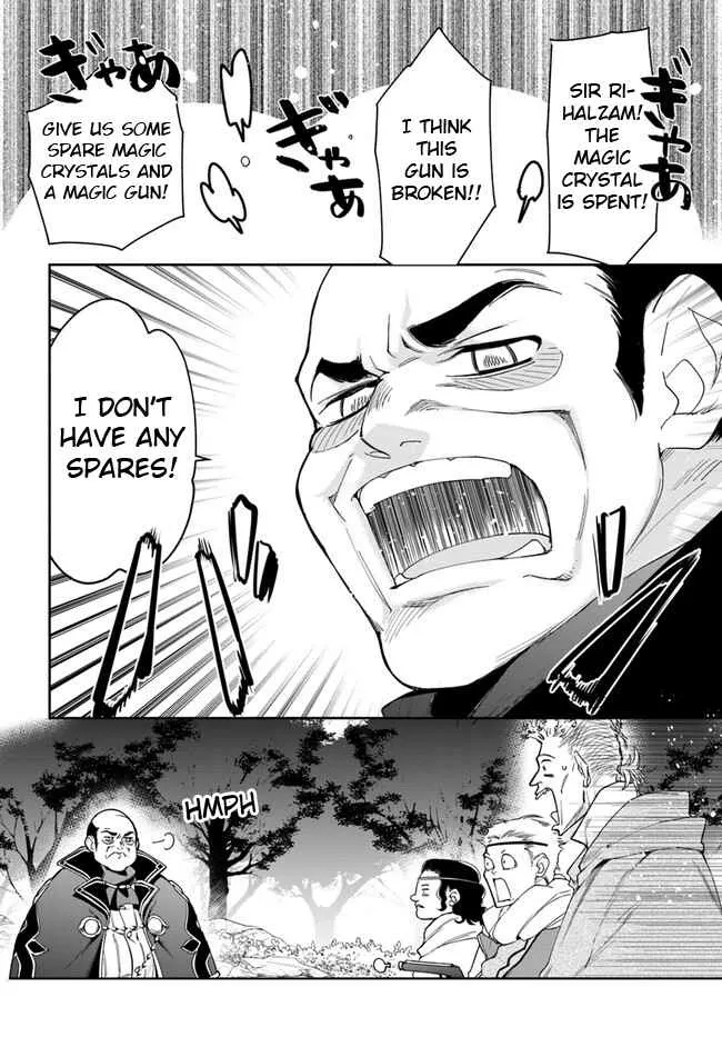 Henkyou no Renkinjutsushi ~Imasara Yosan Zero no Shokuba ni Modoru Toka Mou Muri~ Chapter 16.2 page 10 - 