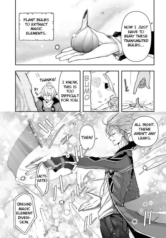 Henkyou no Renkinjutsushi ~Imasara Yosan Zero no Shokuba ni Modoru Toka Mou Muri~ Chapter 17 page 11 - 
