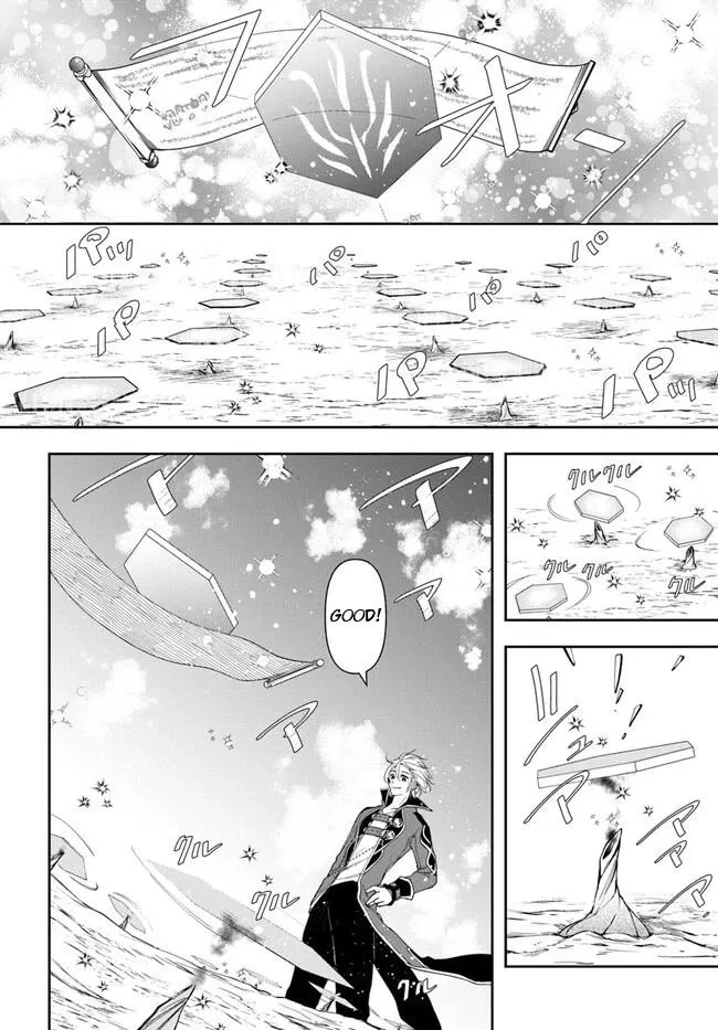Henkyou no Renkinjutsushi ~Imasara Yosan Zero no Shokuba ni Modoru Toka Mou Muri~ Chapter 17 page 12 - 
