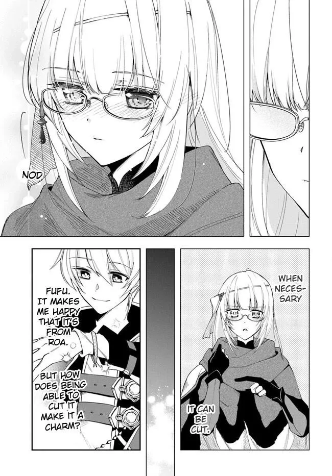 Henkyou no Renkinjutsushi ~Imasara Yosan Zero no Shokuba ni Modoru Toka Mou Muri~ Chapter 17 page 15 - 