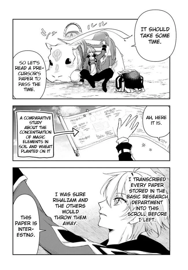 Henkyou no Renkinjutsushi ~Imasara Yosan Zero no Shokuba ni Modoru Toka Mou Muri~ Chapter 17 page 16 - 