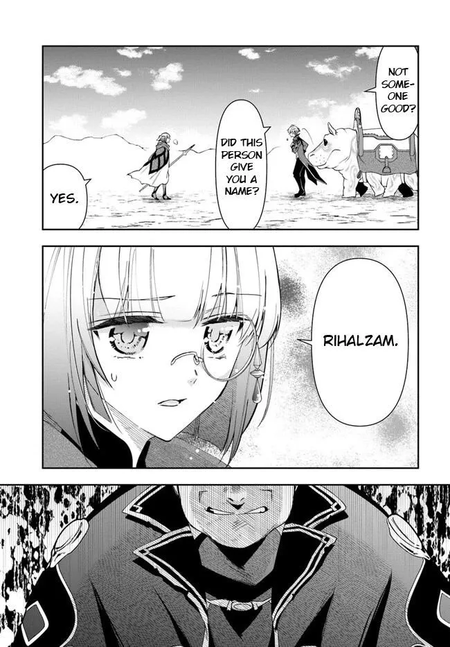 Henkyou no Renkinjutsushi ~Imasara Yosan Zero no Shokuba ni Modoru Toka Mou Muri~ Chapter 17 page 19 - 