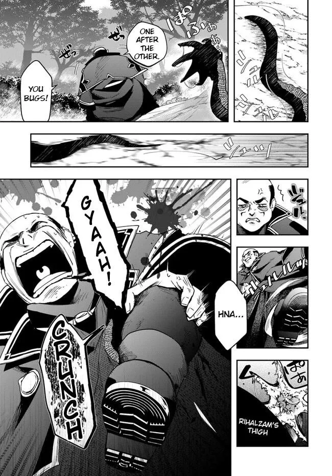 Henkyou no Renkinjutsushi ~Imasara Yosan Zero no Shokuba ni Modoru Toka Mou Muri~ Chapter 17 page 5 - 