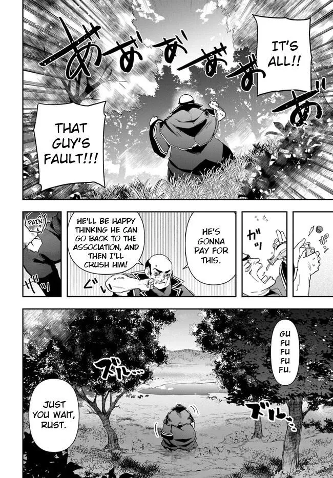 Henkyou no Renkinjutsushi ~Imasara Yosan Zero no Shokuba ni Modoru Toka Mou Muri~ Chapter 17 page 8 - 