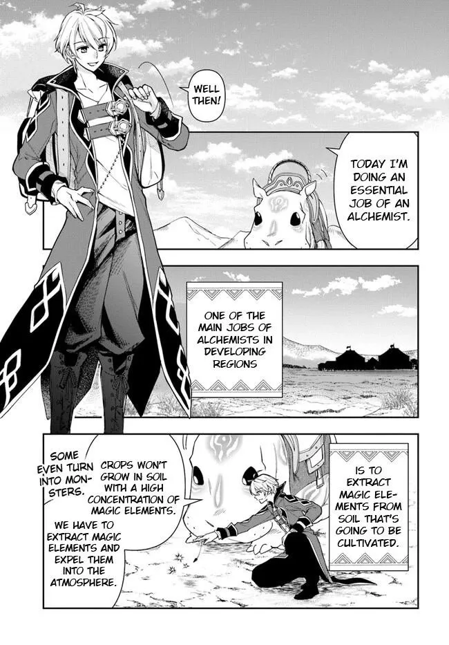 Henkyou no Renkinjutsushi ~Imasara Yosan Zero no Shokuba ni Modoru Toka Mou Muri~ Chapter 17 page 9 - 