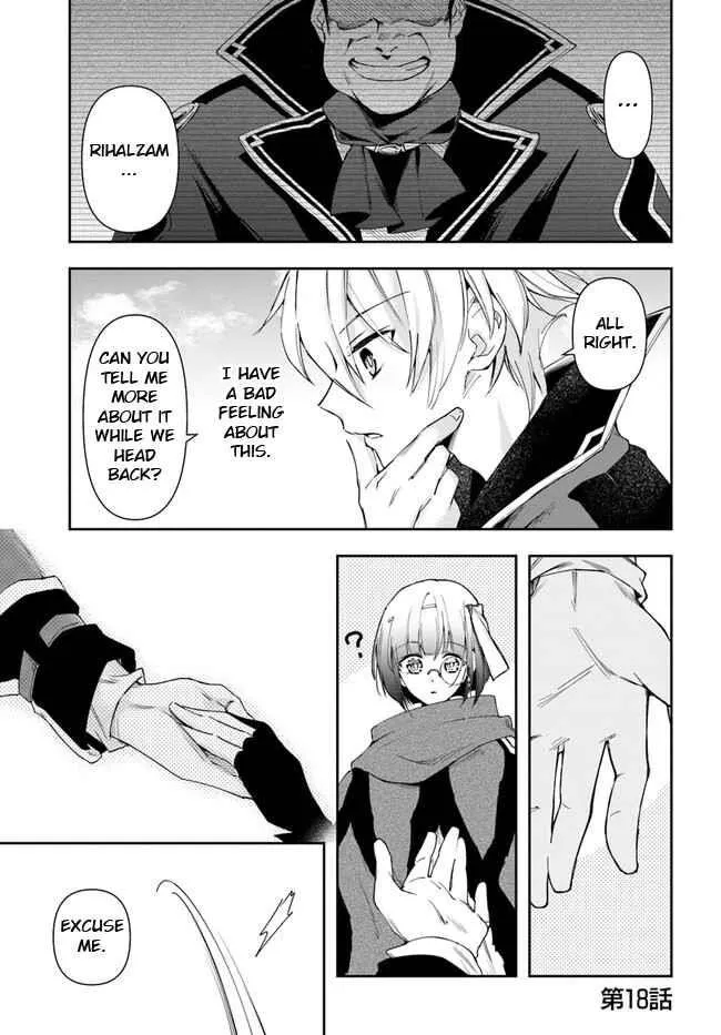 Henkyou no Renkinjutsushi ~Imasara Yosan Zero no Shokuba ni Modoru Toka Mou Muri~ Chapter 18.1 page 1 - 