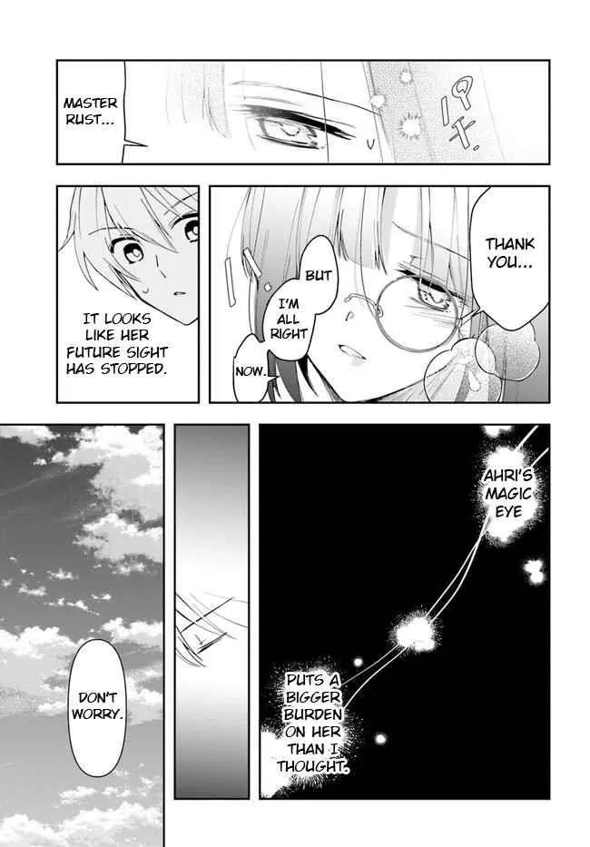 Henkyou no Renkinjutsushi ~Imasara Yosan Zero no Shokuba ni Modoru Toka Mou Muri~ Chapter 18.1 page 11 - 